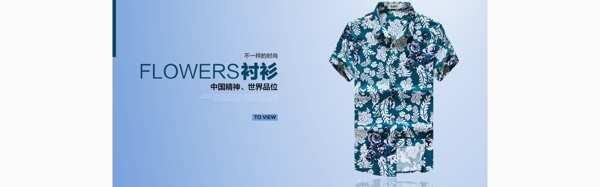 海報(bào)