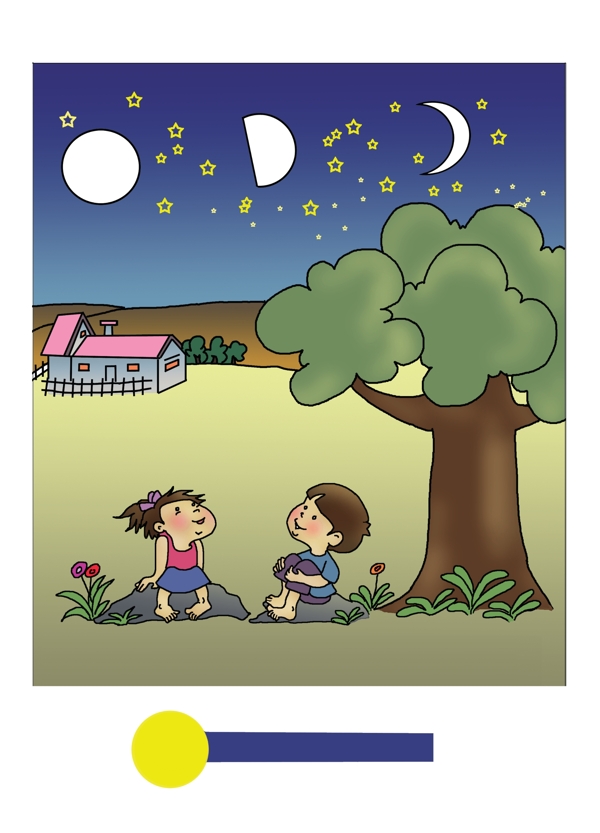 中秋節(jié)圖片