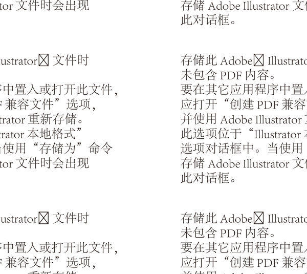 家具logo