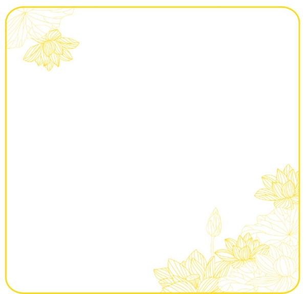 蓮花