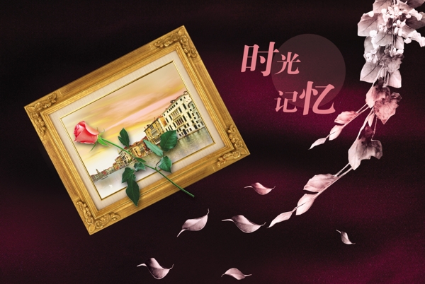 漂亮的像框圖片