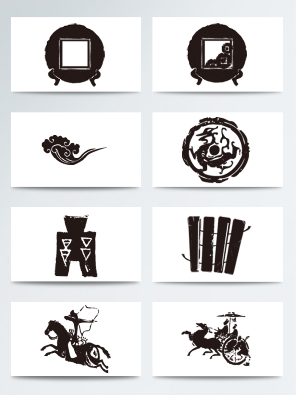 中国古典文化常用黑色图标元素