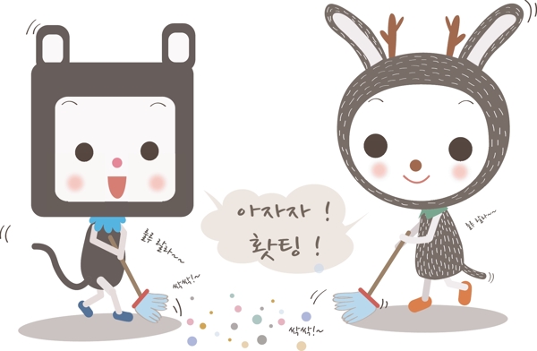 最新韓國(guó)矢量卡通素材1058