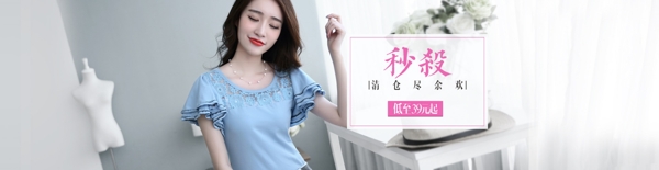海報(bào)