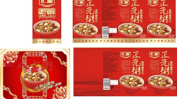 八寶粥包裝設(shè)計(jì)圖片