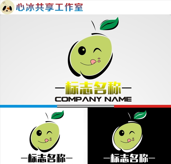 LOGO設(shè)計(jì)