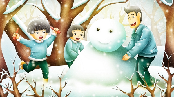 质感节气小雪大雪一家人一起堆雪人原创插画