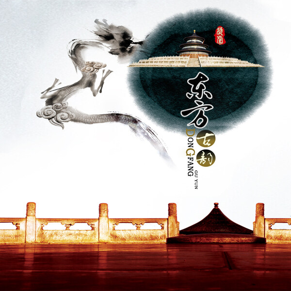 夢橋無框畫