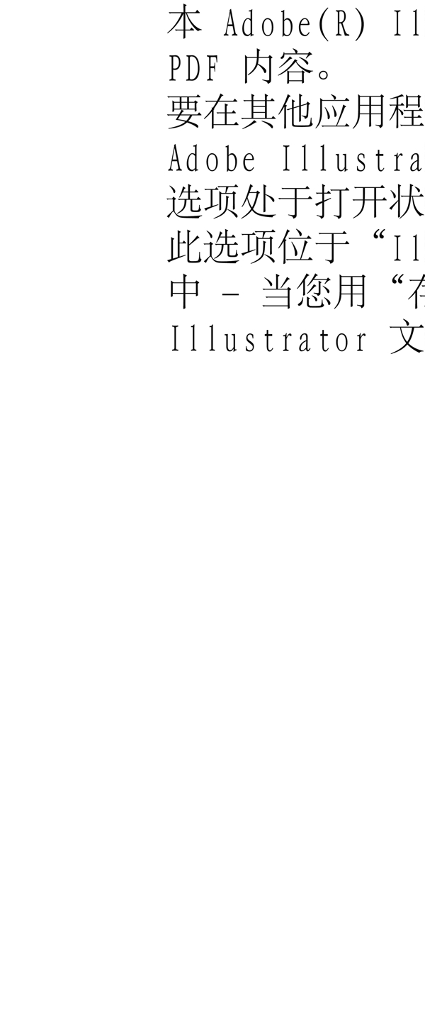 移動展架圖片