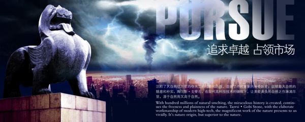 企業(yè)文化