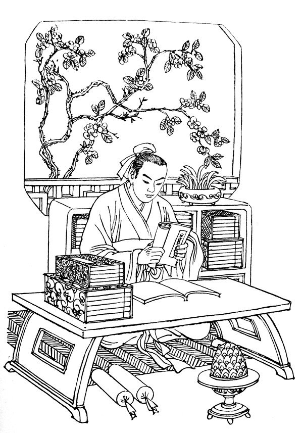 尚書紅杏