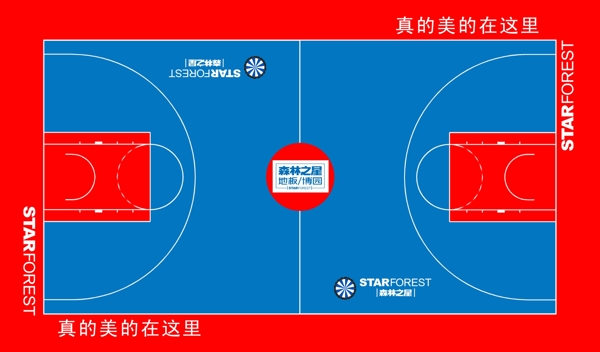 籃球場(chǎng)素材圖片