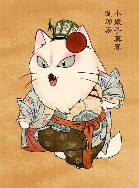 位圖插畫時尚插畫卡通插畫藝術(shù)效果免費素材