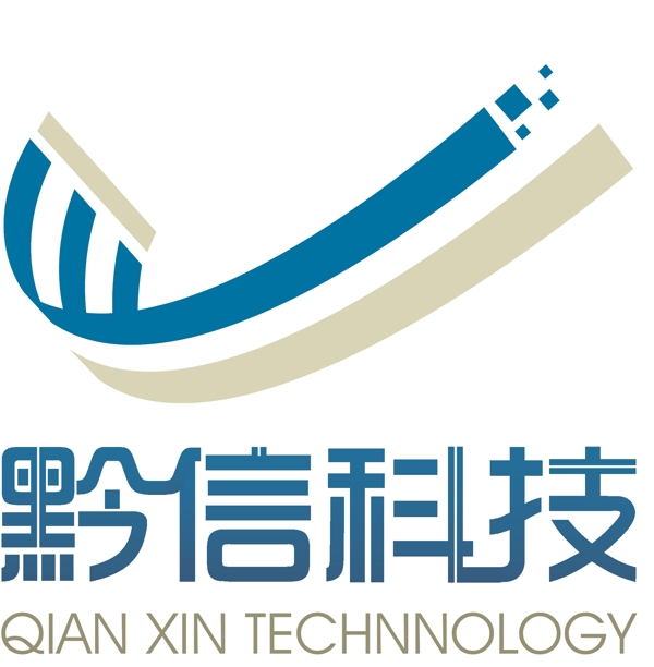 黔信科技logo设计图片