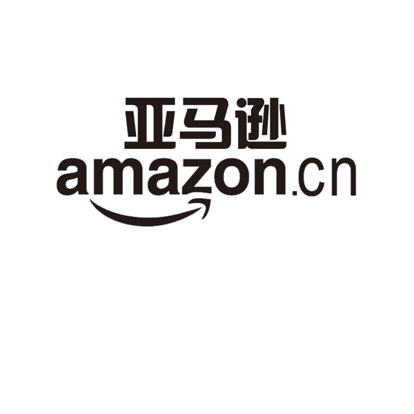 亞馬遜標(biāo)志