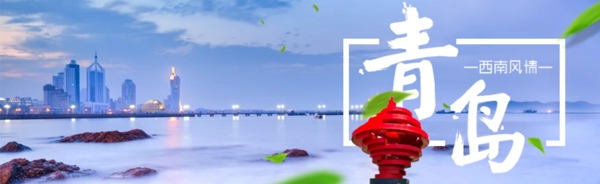 理財(cái)好去處海報(bào)