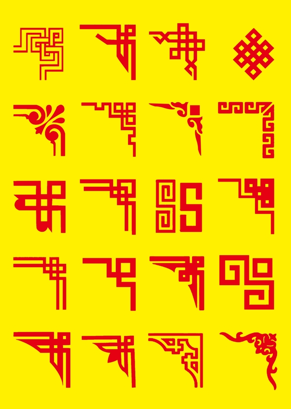 边框花边