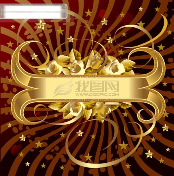 金色玫瑰