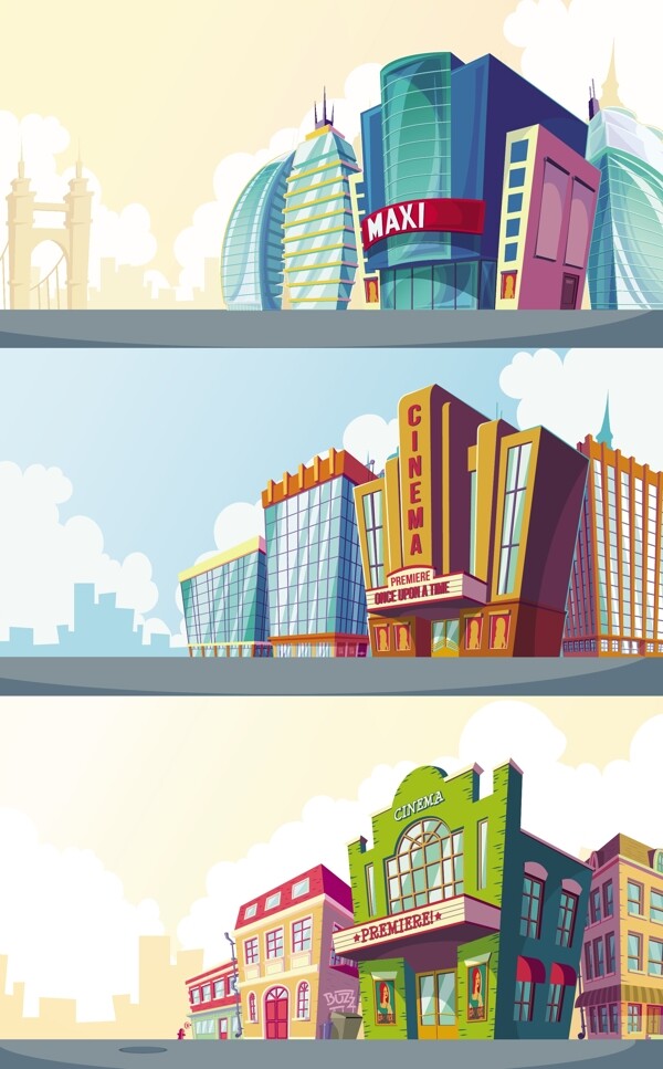 用现代和现代影院建筑集城市形象的矢量动画插画
