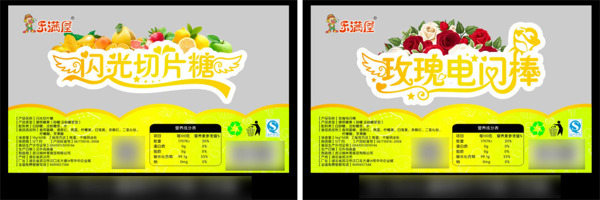 透明不干膠玫瑰棒棒糖包裝