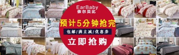 鉆展圖