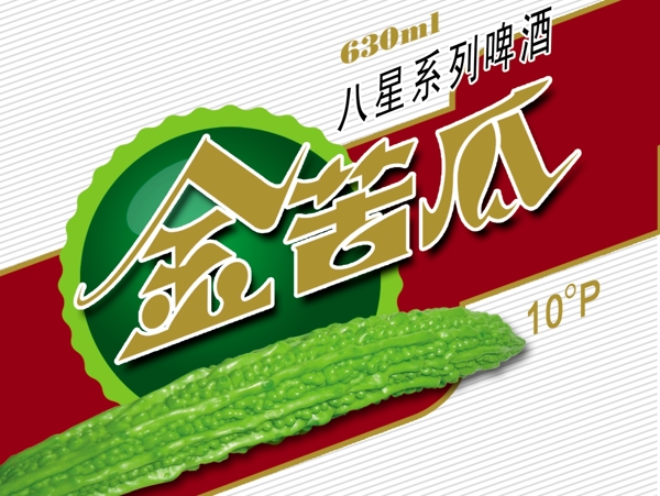 中國(guó)古典元素光線(xiàn)標(biāo)題底紋圖案圖紋樣式夢(mèng)幻漂亮背景閃耀花紋炫目拿來(lái)之古建瑰寶火云攜神小品王全集PSD源文件素材