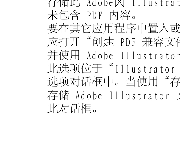 動(dòng)物精靈