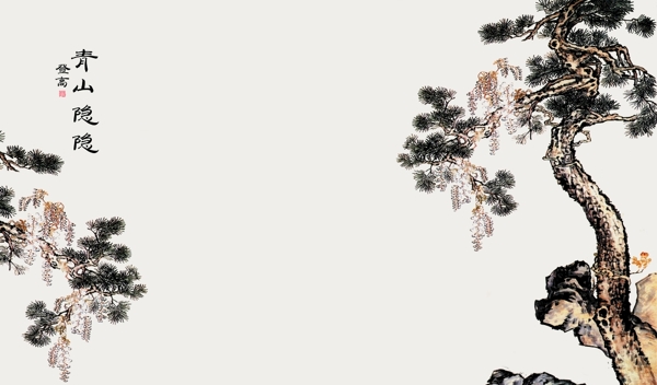 工筆畫