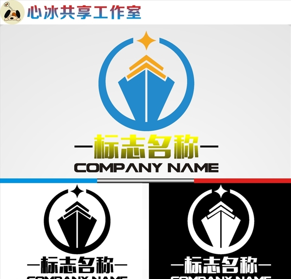 logo設(shè)計(jì)