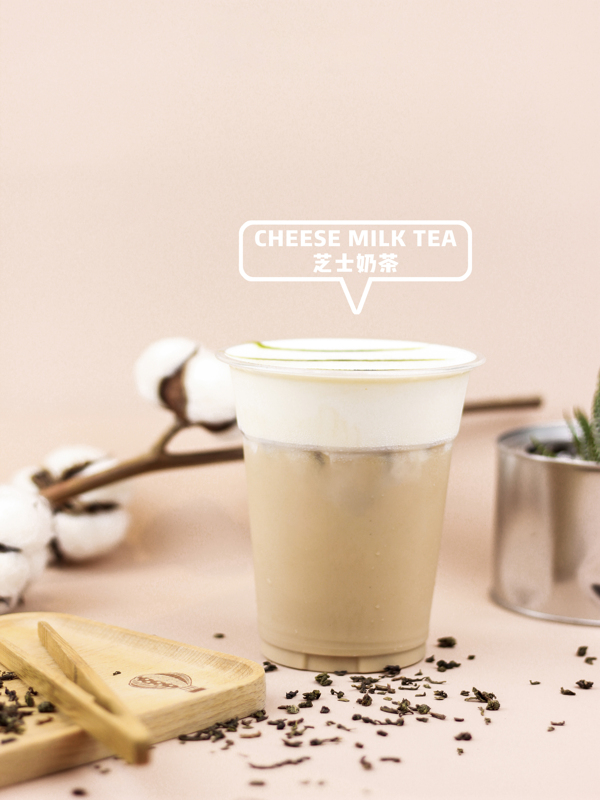溫柔奶茶棉花背景香濃芝士奶茶飲品