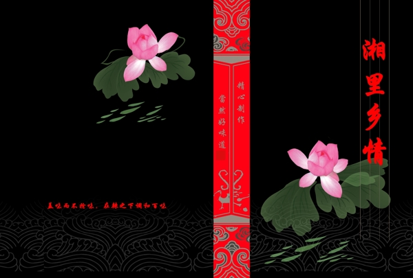 封面圖片