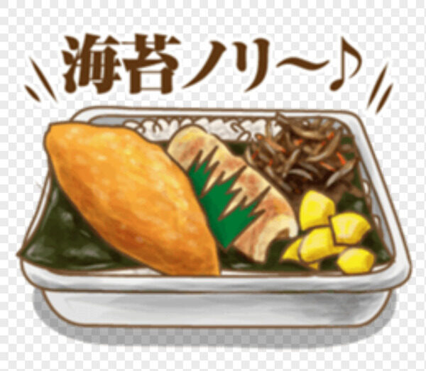 美味的烤魚(yú)海苔和土豆便當(dāng)盒