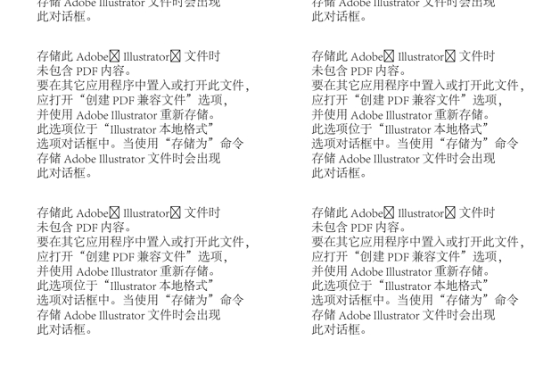 工作證圖片