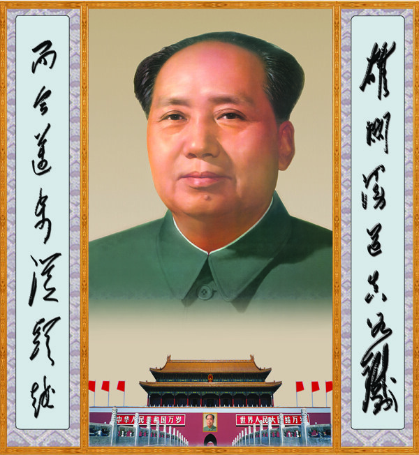 像圖片
