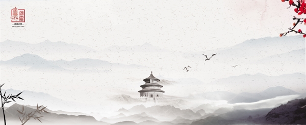 中國風背景