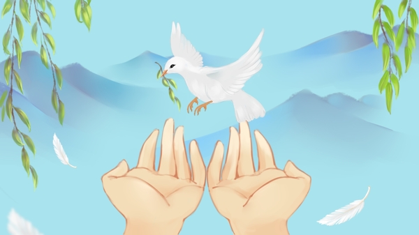 放飞和平鸽世界和平插画