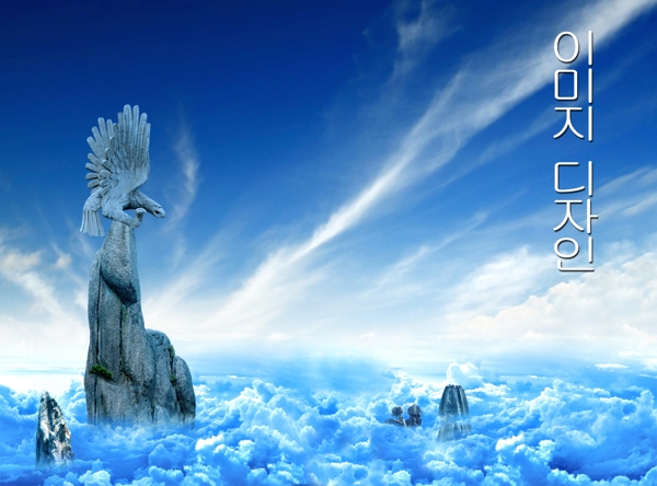創(chuàng)意天空psd分層素材圖片