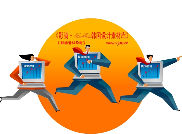 商務(wù)插畫商務(wù)矢量素材商務(wù)男性HanMaker韓國(guó)設(shè)計(jì)素材庫(kù)