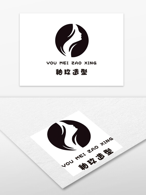 黑白簡約美發(fā)造型主題logo