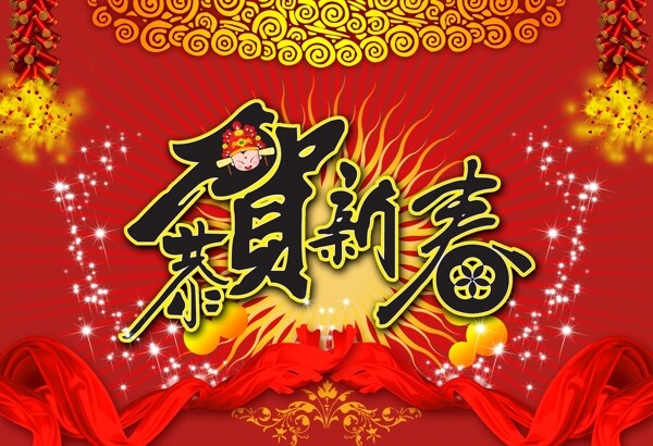 飄帶鞭炮紅色背景圖片