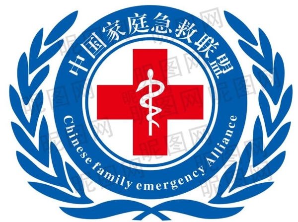 中国家庭急救联盟标志