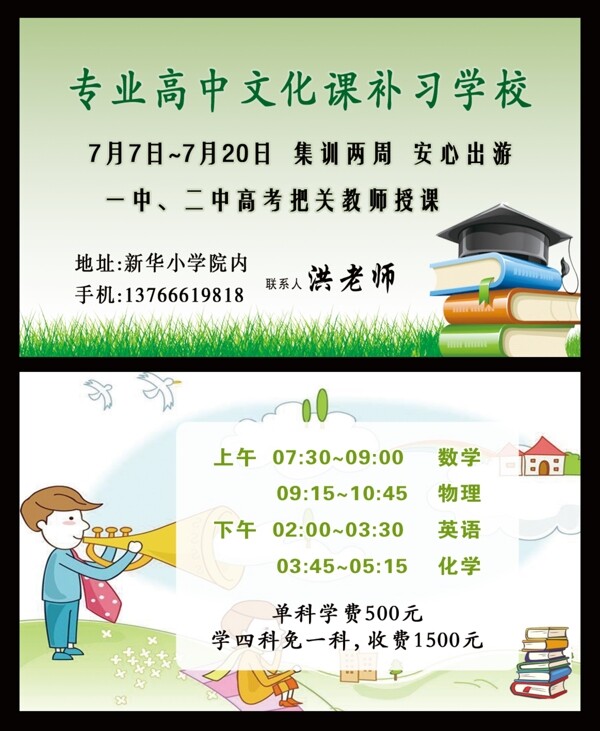 名片圖片