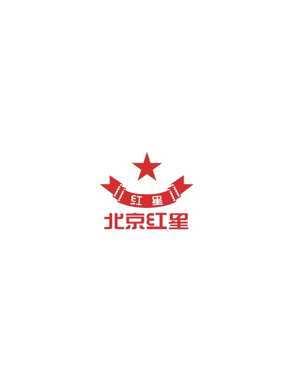北京红星logo图片