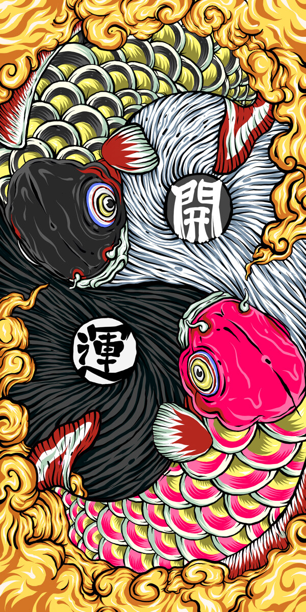 開(kāi)運(yùn)錦鯉
