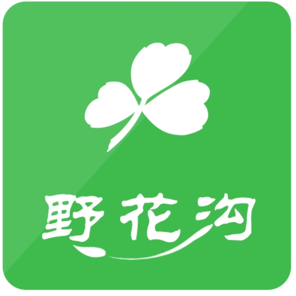 app手機(jī)圖標(biāo)