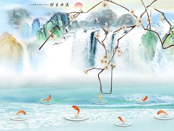 新中式背景墻