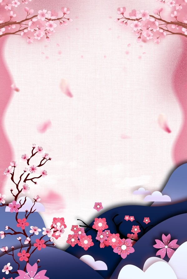花紋背景