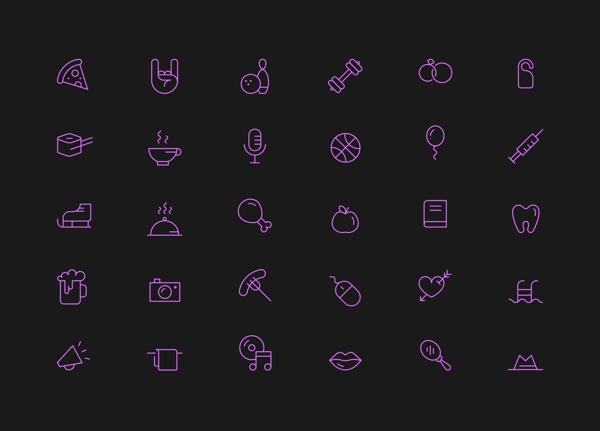 紫色网页UI迷你icons