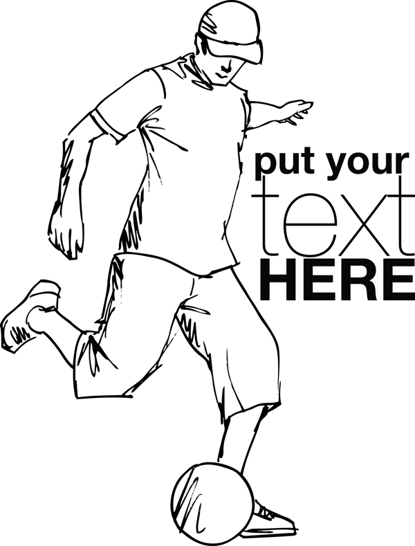 足球運動員踢的球矢量插畫