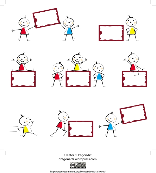 兒童矢量插畫